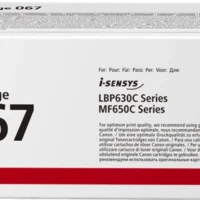 CANON Cartouche Toner Magenta CRG 067 5100C002AA