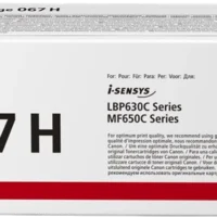 CANON Cartouche Toner cyan CRG 067 XL 5105C002