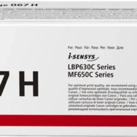 CANON Cartouche Toner Magenta CRG 067 XL 5104C002
