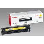 CANON Cartouche toner Jaune CRG716Y – Image 3