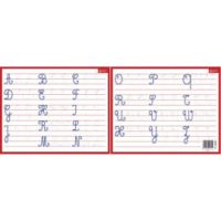 CBG Ardoise Blanche effaçable à sec format 21 x 26,5cm, avec l'aphabet en majuscule cursive