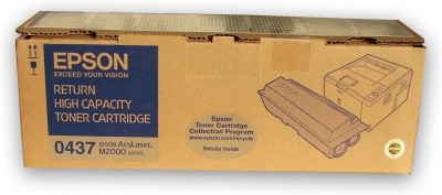 EPSON Cartouche Toner Noir 8 000 pages Pour modèles Epson AL-M2000 (2C044) – Image 4